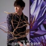 问鼎娱乐平台的VIP体系与会员福利介绍 gylzpf1pz