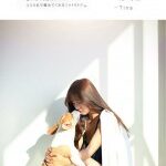 问鼎娱乐:打造可持续发展的娱乐品牌的路径 lhw7iuw