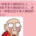 星耀国际娱乐的支付方式:如何选择最适合的选项 u0ya0e36lu